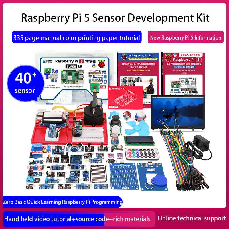 Raspberry Pi 5 8Gb Kit - ชุดพัฒนาเซ็นเซอร์ Raspberry Pi 5สำหรับระบบอัจฉริยะที่ขับเคลื่อนด้วย AI พร้อมชุดงูหลาม