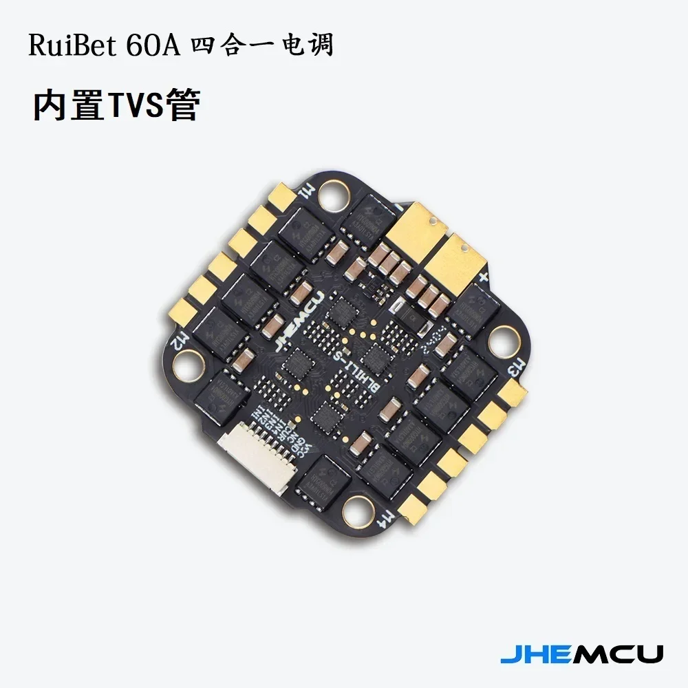 JHEMCU F7 F722 ชุดควบคุมการบิน - Fpv Flight Controller F7 Stack 60A บทวิจารณ์และราคา