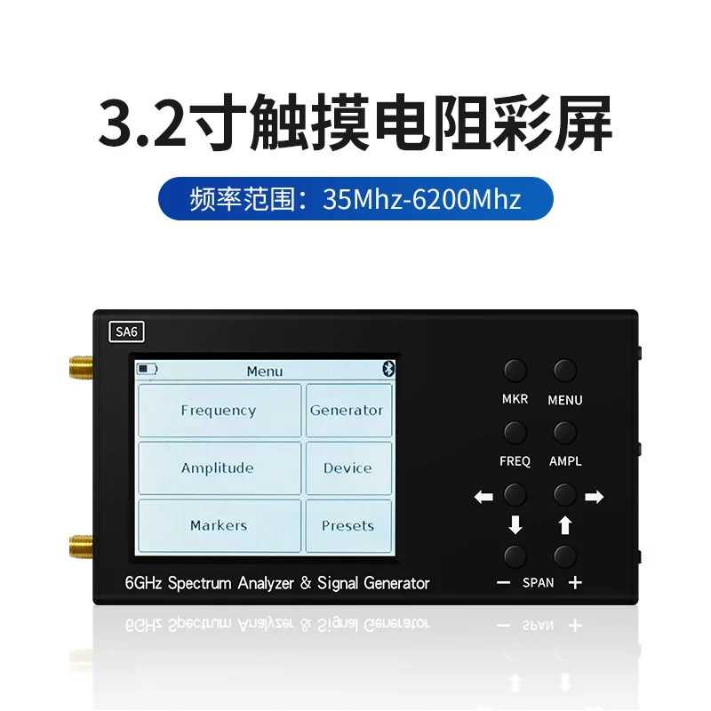 เครื่องวิเคราะห์สเปกตรัมแบบมือ - Signal Generator Spectrum Analyzer บทวิจารณ์และราคา