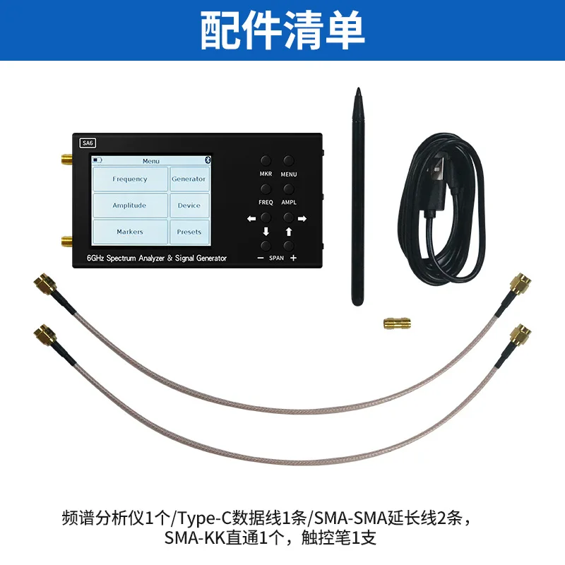 เครื่องวิเคราะห์สเปกตรัมแบบมือ - Signal Generator Spectrum Analyzer บทวิจารณ์และราคา
