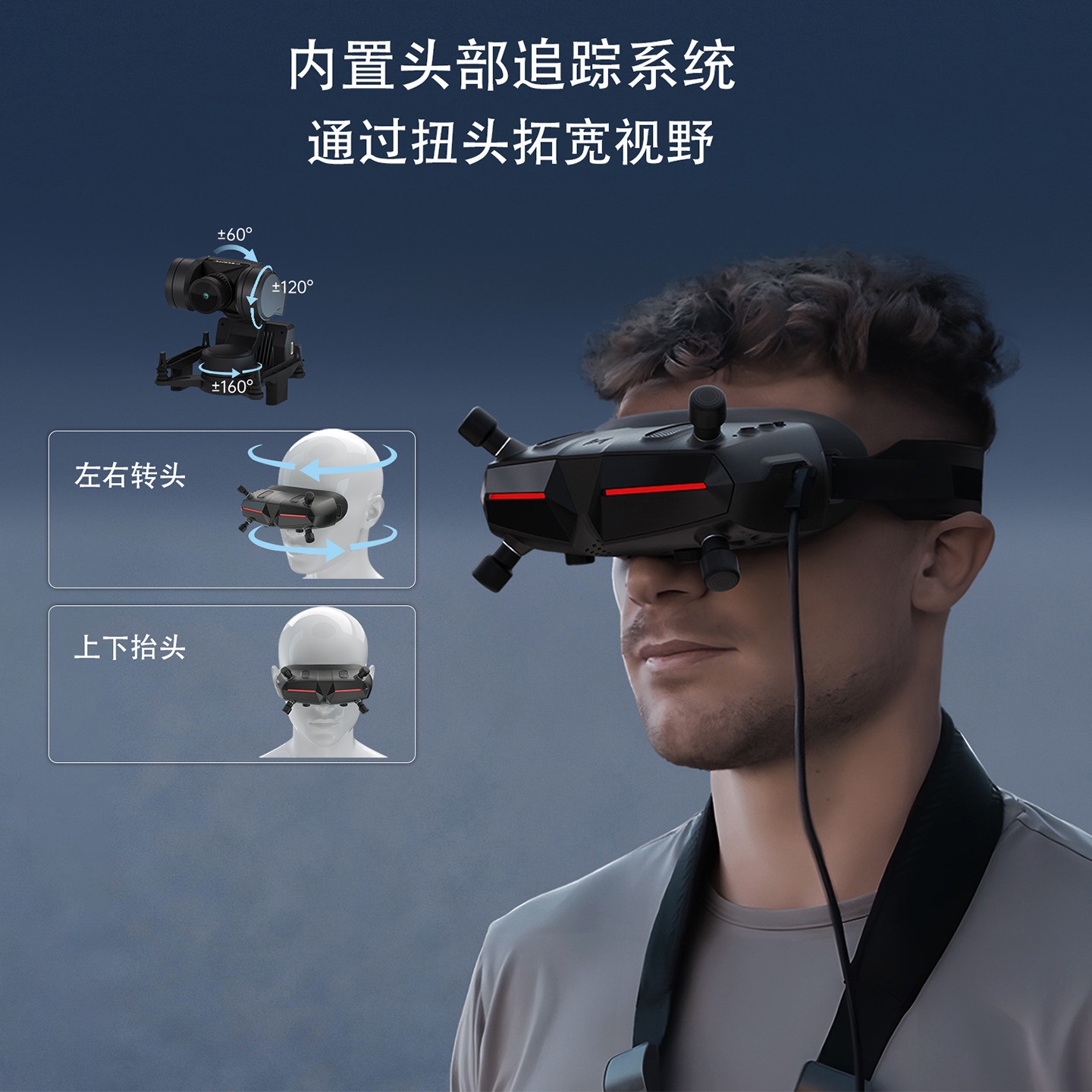 แว่นตา Walksnail Avatar HD Gog - Fpv Goggles Walksnail Avatar Hd บทวิจารณ์และราคา