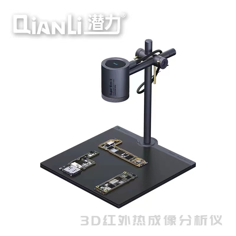 กล้องถ่ายภาพความร้อน QianLI Su - Thermal Imaging Camera Pcb Repair บทวิจารณ์และราคา