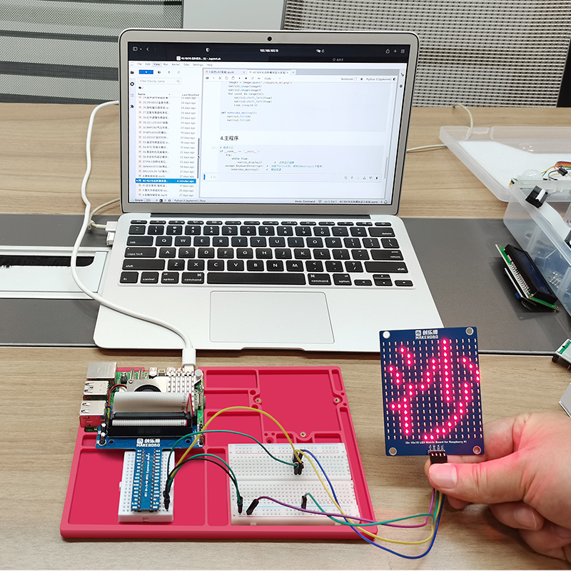 ชุดพัฒนาเซ็นเซอร์ Raspberry Pi - Raspberry Pi 5 8Gb Kit บทวิจารณ์และราคา